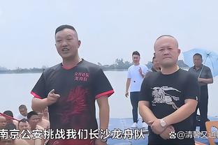 沪媒：缺了他，就是不行！少了奥斯卡的海港队像是“丢了魂”